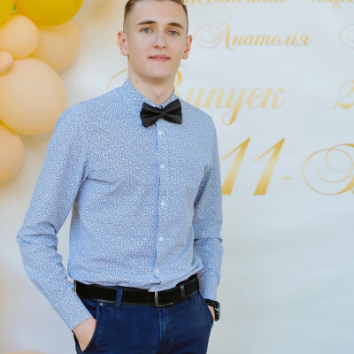 Yarema zoekt een Kamer / Appartement / Studio in Amsterdam